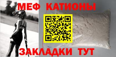 mdpv Берёзовский