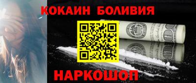 mdpv Берёзовский