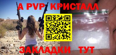 бошки Кохма