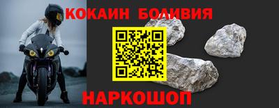 mdpv Берёзовский