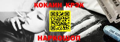 mdpv Берёзовский