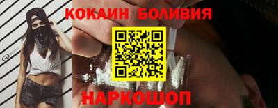 mdpv Берёзовский