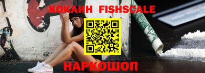 mdpv Берёзовский