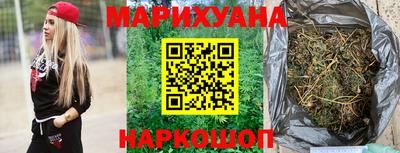 мяу мяу мука Беслан