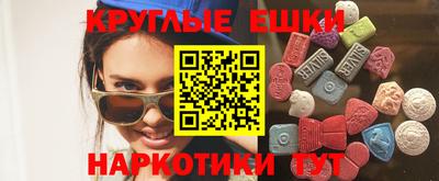 мяу мяу мука Беслан