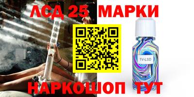 mdpv Берёзовский