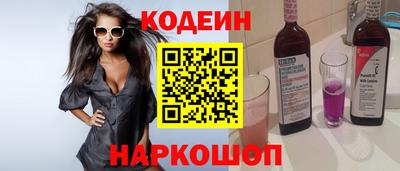 mdpv Берёзовский