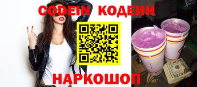 mdpv Берёзовский