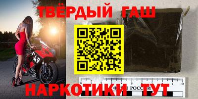 mdpv Берёзовский
